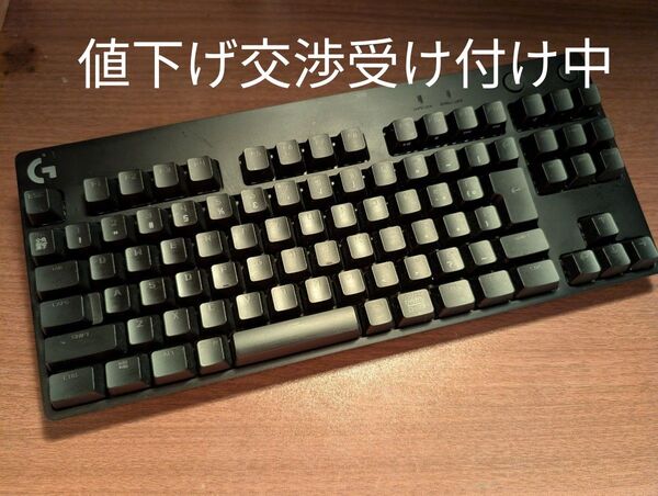 Logicool G PRO ゲーミングキーボード GX RED CLICKY