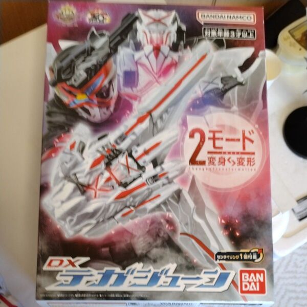 ナンバーワン戦隊ゴジュウジャー DXテガジュ−ン