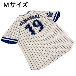 横浜DeNAベイスターズ レプリカユニフォーム サイズM 山崎康晃 背番号19