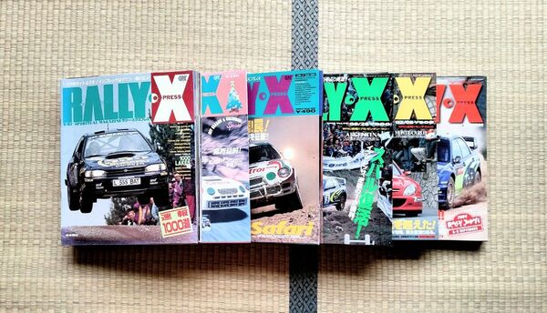 雑誌ラリー・X 57冊セット