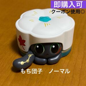 崩壊:スターレイル もち団子 丹恒 ノーマル 創造物 ルアン・メェイの創造物 フィギュア ミニフィギュア わくわくワンダーペット
