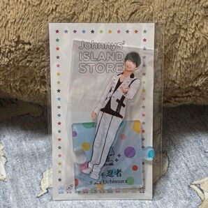 内村颯太 アクスタ 22春