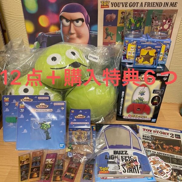 トイストーリー 30周年 一番くじ B賞 E賞 I賞 G賞 F賞 H賞 J賞 ラストワン リトルグリーメン まとめ セット