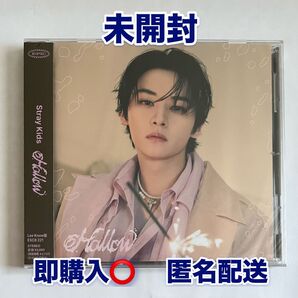 StrayKids Hollow FC盤 リノ CD