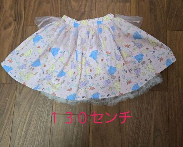 しまむら リトシー ディズニーコラボ ディズニープリンセス チュールつきスカート 130センチ