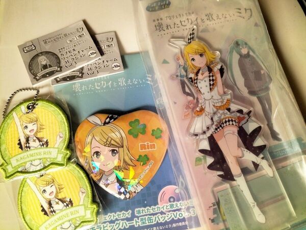 プロセカ 劇場版プロジェクトセカイ 一番くじ アクスタ 鏡音リン キラキラビッグハート型 缶バッジ ワッペンチャームキーホルダー