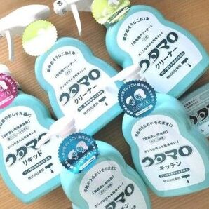 ウタマロクリーナー ウタマロリキッド ウタマロ石鹸 お掃除セット 東邦