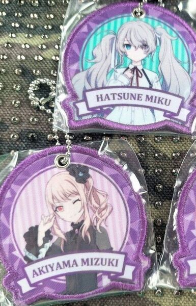 プロセカ プロジェクトセカイ ワッペンチャームキーホルダー 25時、ナイトコードで。暁山瑞希 初音ミク