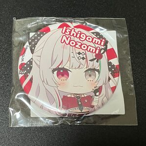 石神のぞみ にじさんじぷち 缶バッジ idios VTuber いでぃおす