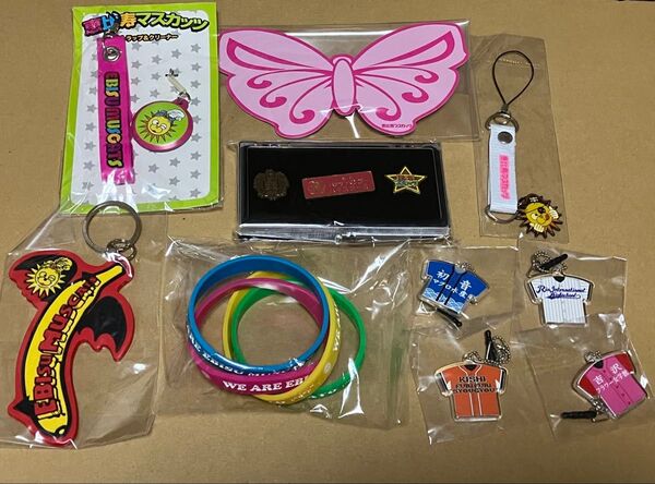 初代恵比寿マスカッツ グッズまとめ売り ラバーブレス キーホルダー かわいい甲子園 吉沢明歩 Rio 希志あいの 初音みのり 他