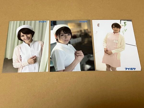 Rio 柚木ティナ アイデアポケット 特典生写真 3種まとめ売り IDEAPOCKET アイポケ AV女優 セクシー女優