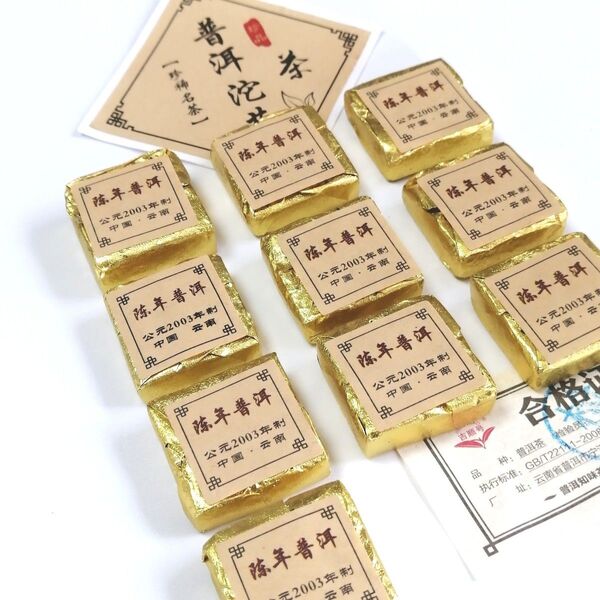 中国茶葉 小沱茶2003陳年プーアル熟茶10包(熟茶)