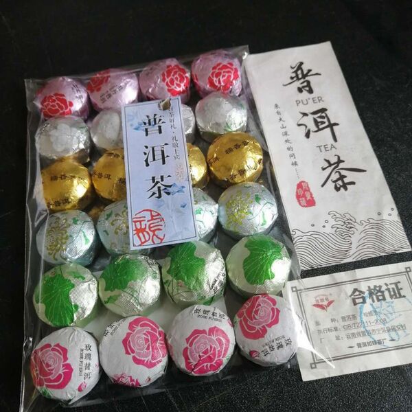 中国小沱茶 プーアル小沱茶お得なセット24包【6種類/各4包】