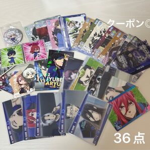 ブルーロック ウエハース カード類 まとめ売り