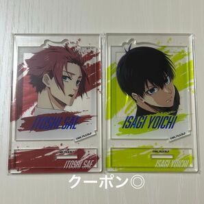 ブルーロック フォトスタイルアクスタ 糸師冴 潔世一 2点セット