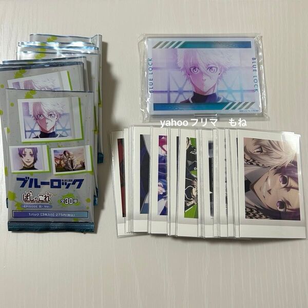 ブルーロック エピソード凪 グッズ まとめ売り