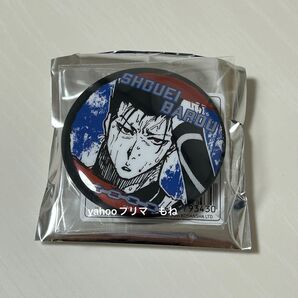 【限定】ブルーロック 馬狼照英 缶バッジ 中国