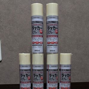 サンデーペイント ラッカースプレー アイボリー 6本セット