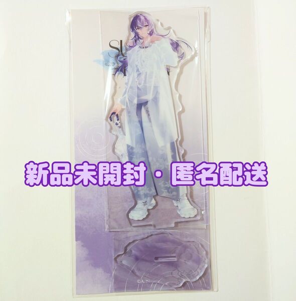 にじさんじ 星導ショウ SUISAI RAIN アクリルスタンド