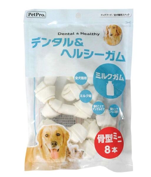 デンタルケアに最適なミルク風味の骨型ガム、8本入り *10点