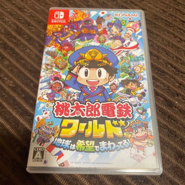 桃太郎電鉄ワールド~地球は希望でまわってる!~ Switch