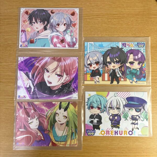 ブロマイド 5枚 サムネ 参加賞 憑かれた俺と黒神心霊相談所 俺クロ ユウマ ハカ ミレイ オッキー ナナエム ローゼ