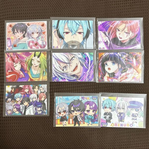 ブロマイド 9枚 憑かれた俺と黒神心霊相談所 俺クロ クリエイターズフリマ コンプリート ユウマ ハカ オッキー ナナエム マキ