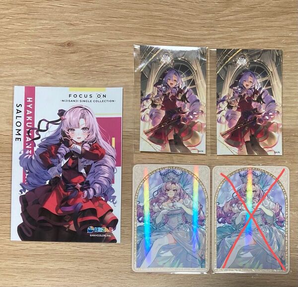 にじさんじ 壱百満天原サロメ ART OF NIJISANJI カード にじフェス ステッカー ブロマイド