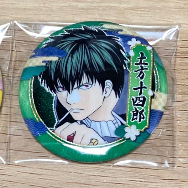 JUMP SHOP 上海 中国限定 銀魂 カラーイラスト キラ缶バッジ 土方十四郎