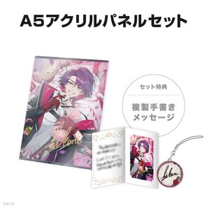 にじさんじ 誕生日2024 渡会雲雀 A5アクリルパネル メタルチャーム 複製手紙&ブロマイド