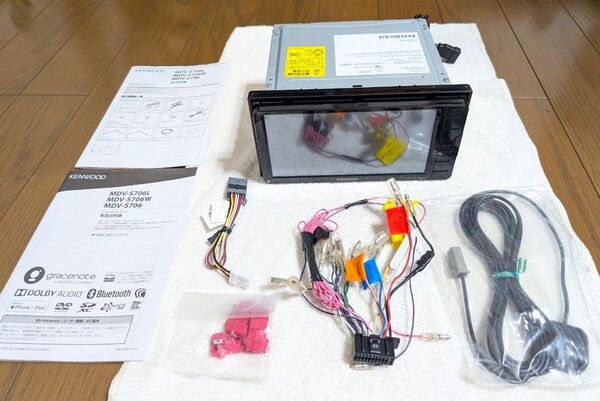 ケンウッド MDV-S706W ナビフルセグ 地図データ2024年版 200mm ワイド