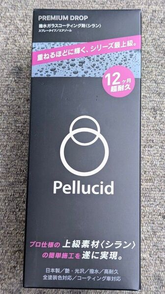 ペルシード プレミアムドロップ85 PCD-45 ガラスコーティング 洗車ケミカル Pellucid