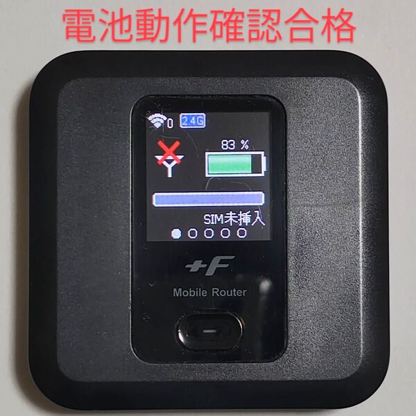 J6 FS030W 通受信正常 確認済 APN設定無料 V7.0.1裏蓋固定可