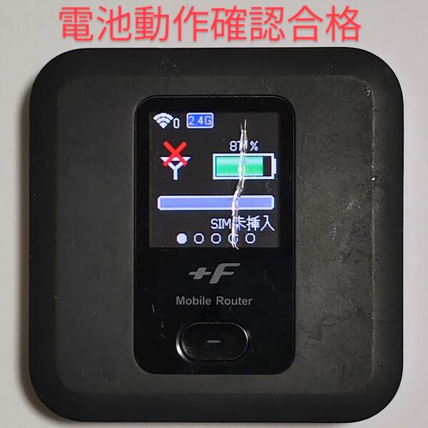 Q1 FS030w 通受信正常 確認済 APN設定無料 V7.0.1裏蓋固定可