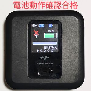 D2 FS030W 通受信正常 確認済 APN設定無料 V7.0.1裏蓋固定可