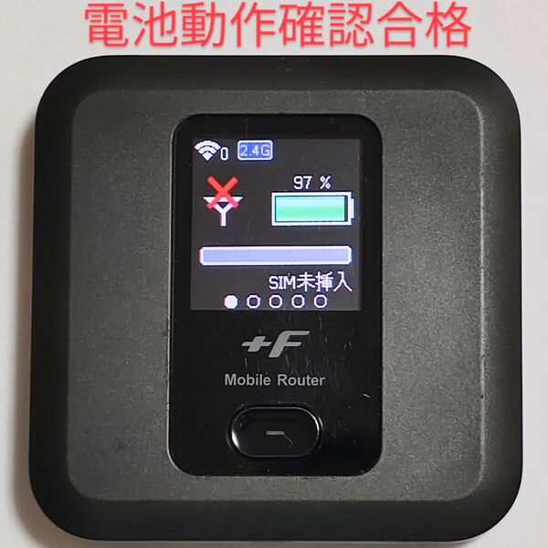 D6 FS030W 通受信正常 確認済 APN設定無料 V7.0.1裏蓋固定可