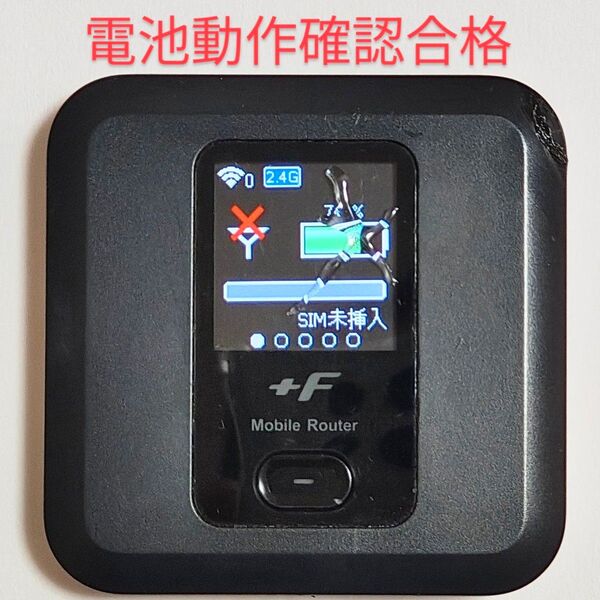 M0 通受信正常 確認済 APN設定無料 V7.0.1裏蓋固定可
