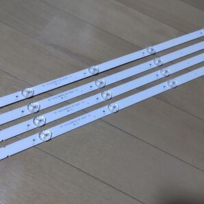 SUNRISE TV65-4K-2-BK LEDバックライト RF-AZ65008SE30-0601 A1 4本セット