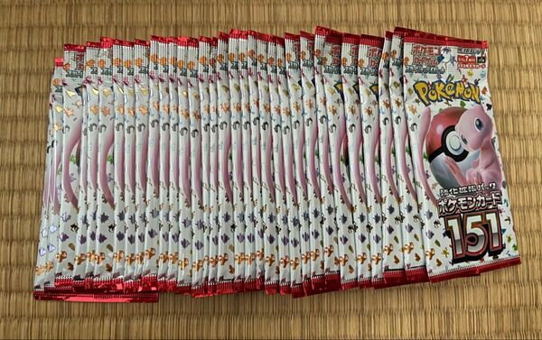 ケモンカードゲーム 151 31パック ボックス開封残り