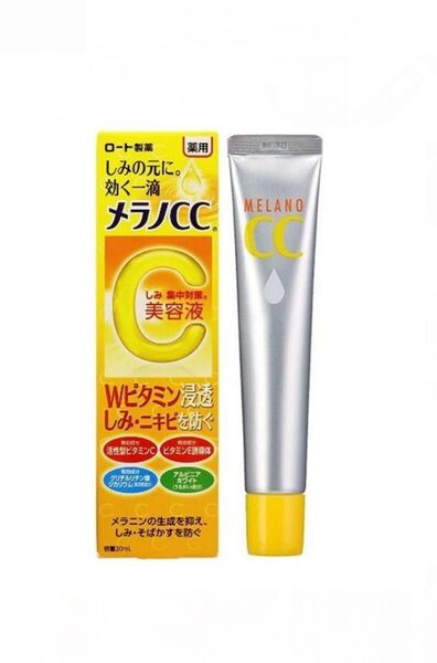メラノCC ロート製薬 薬用美容液 20ml