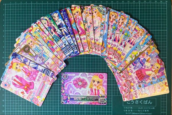 アイカツカード まとめ売り トルテ パレード レアコーデ