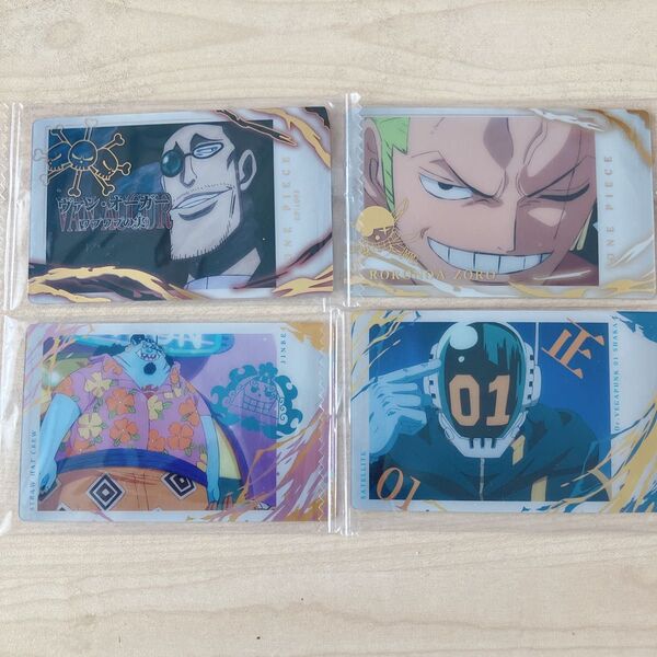 ワンピース ONE PIECE イタジャガ カード4枚セット