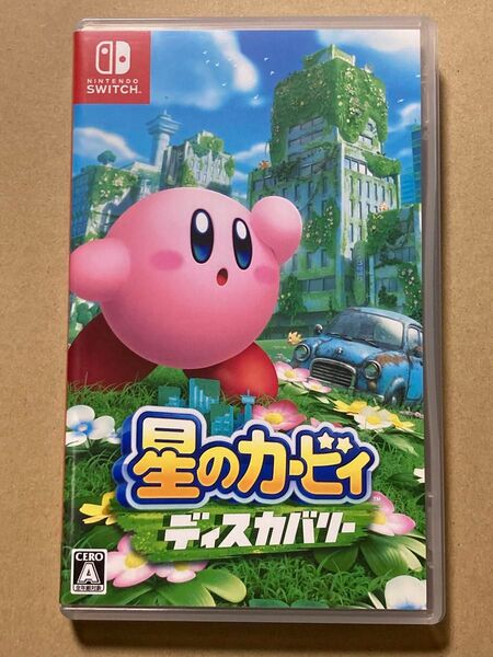 Switch 星のカービィ ディスカバリー