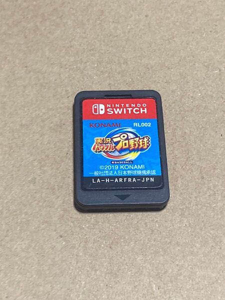 Switch 実況パワフルプロ野球