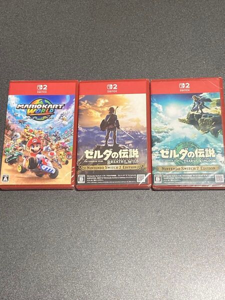 新品 Switch2 マリオカートワールド ゼルダの伝説 ブレスオブザワイルド ティアーズオブザキングダム 3本セット