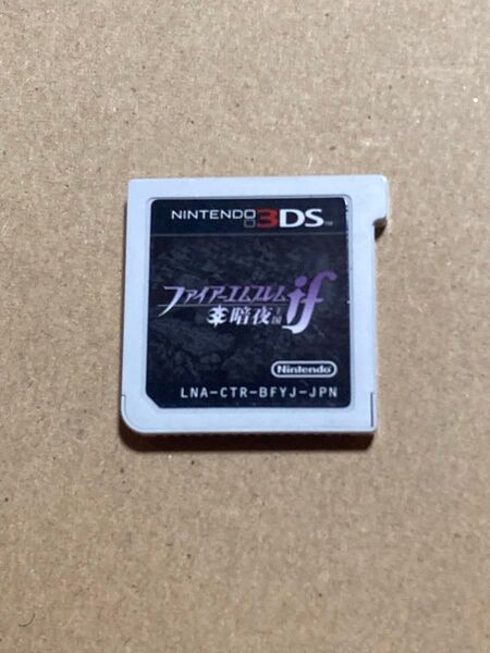 3DS ファイアーエムブレムif 暗夜王国