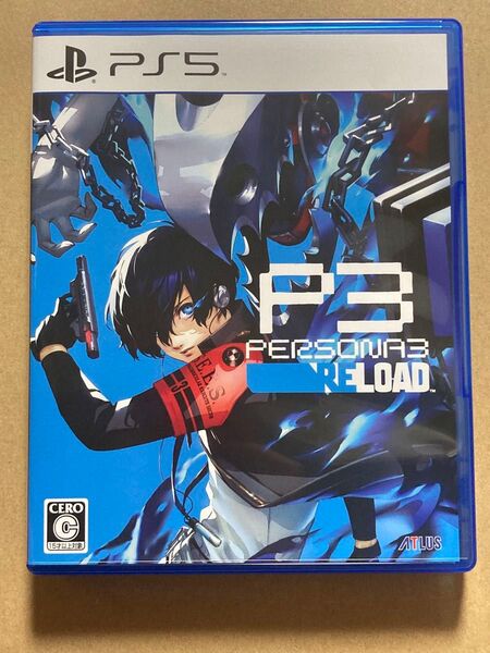 PS5 ペルソナ3 リロード