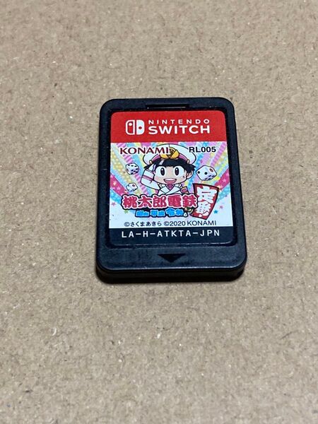 Switch 桃太郎電鉄 昭和平成令和も定番!