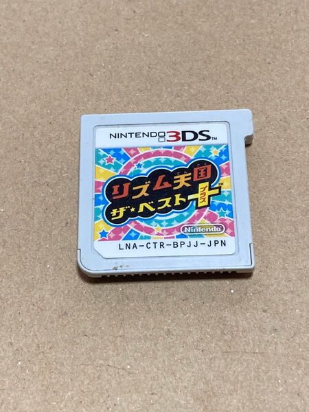 3DS リズム天国 ザ・ベスト+