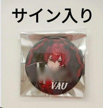 KnightA 騎士A 2023 Halloween ばぁうくんサイン入缶バッチ